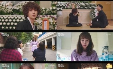 放送終了「魔女は生きている」イ・ユリ＆イ・ミニョン＆ユン・ソイ、苦労の末に掴んだ3人の運命は？【ネタバレあり】