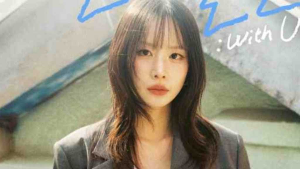 宇宙少女 ソラ、初の単独ファンミーティングを韓国で6月に開催決定