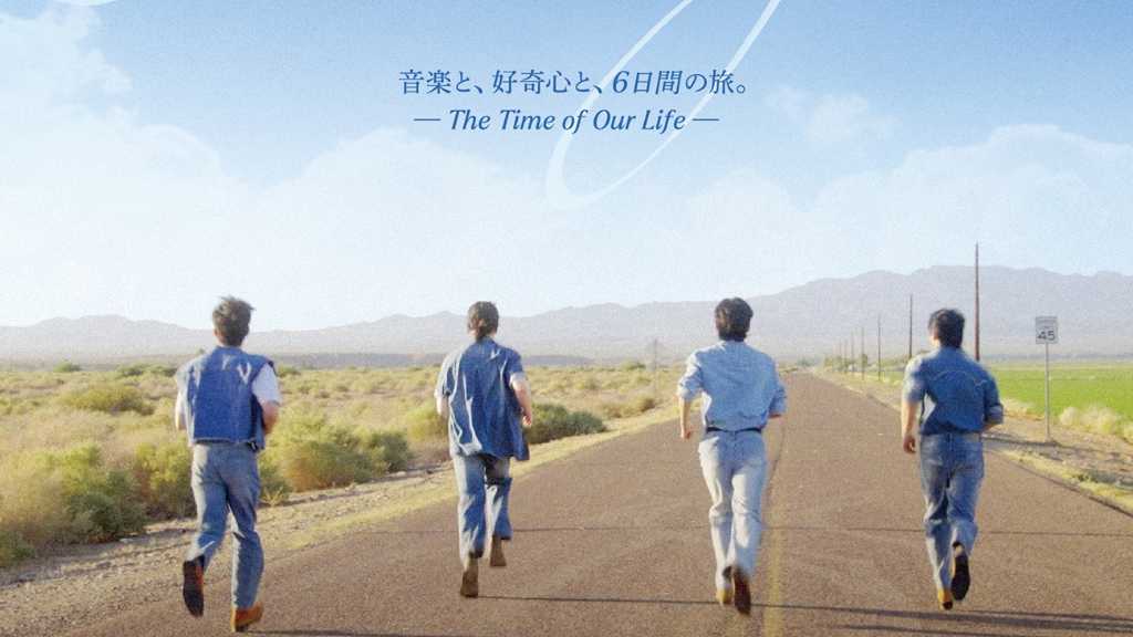 DAY6、ミュージックロードムービー「6DAYS」9月4日より2週間限定で日本公開…ポスター・予告編公開