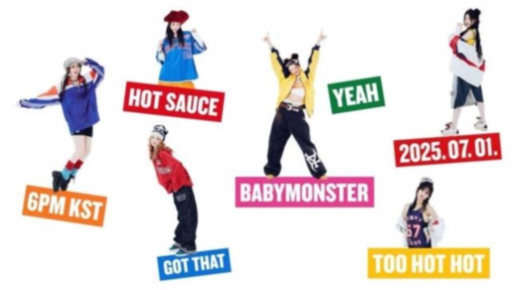 BABYMONSTER、先行公開シングル「HOT SAUCE」音源の一部を公開…軽快なメロディーに注目