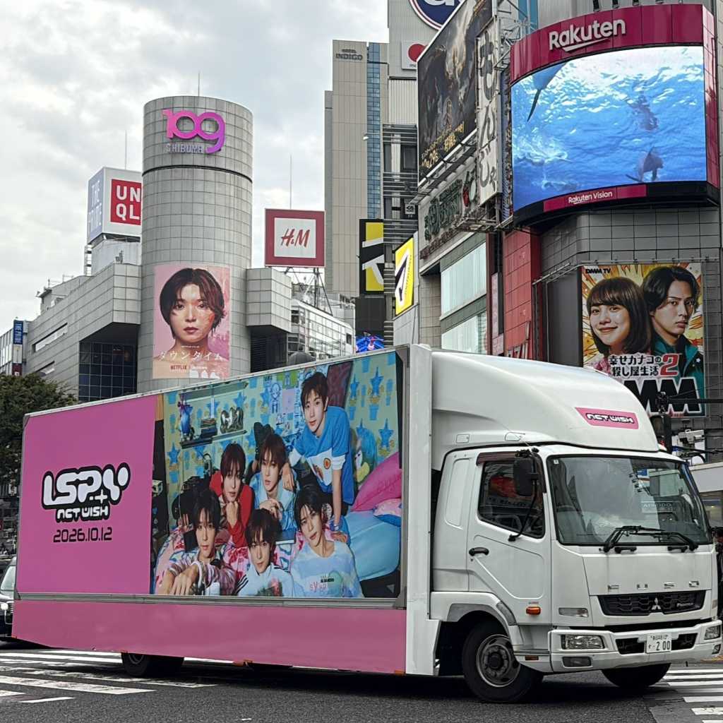 NCT WISH、新曲「I SPY」リリースを記念したアドトラックが渋谷＆大阪を走行中！
