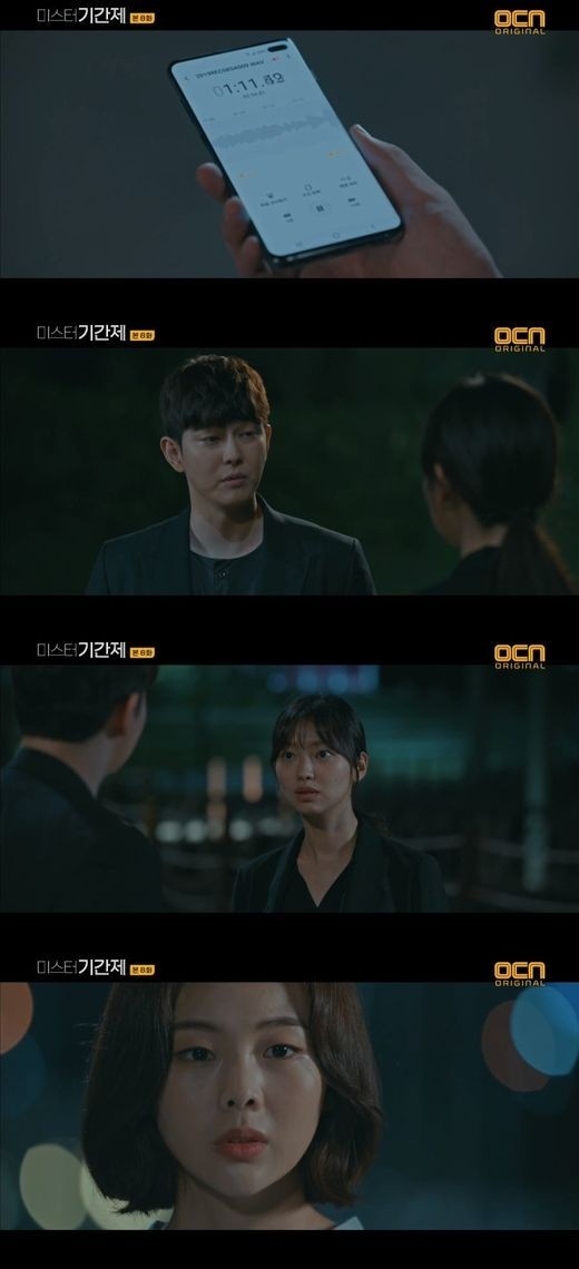 潜入弁護人 ユン ギュンサン チェ ユファ チョン ソクホを掴む手がかりを発見 Kstyle