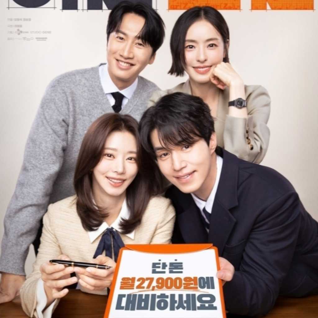 イ・ドンウク＆イ・ジュビン＆イ・グァンスら出演の新ドラマ「離婚保険」新たなポスターを公開