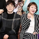 【PHOTO】キム・ヒョンスクから元AFTERSCHOOL パク・スアまで「ブッとび！ヨンエさん」シーズン17制作発表会に出席