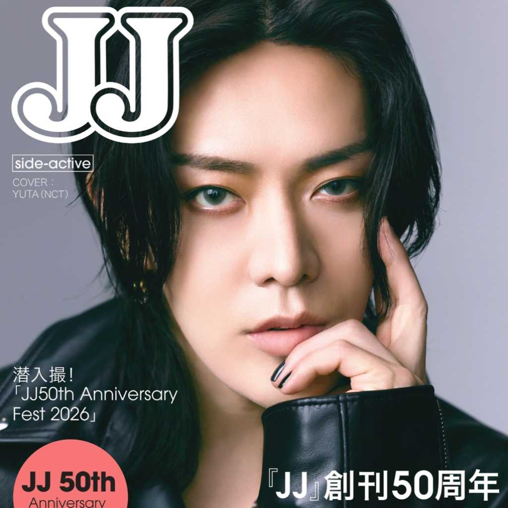 NCT ユウタ、雑誌「JJ」50周年記念号の表紙に登場!魅力的なビジュアルを披露