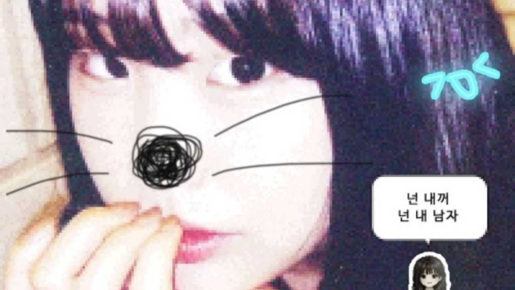 “RIIZE ソヒの実姉”イ・ジミン、シングル「You're Mine, You're My Man」をリリース！MVも公開