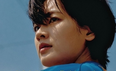 【終了しました】「梨泰院クラス」で大ブレイクのイ・ジュヨン主演！映画「野球少女」オンライン試写会に20名様をご招待
