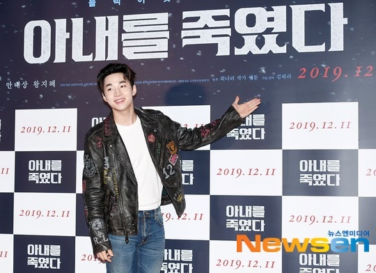 Photo ヘンリー Rain Aoa出身ミナら 映画 失われた殺人の記憶 Vip試写会に出席 Kstyle