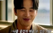 日韓男女の恋愛リアリティ番組「婚前恋あい」イ・ヒョンジンの予告映像を公開…9月23日放送スタート