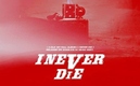 (G)I-DLE、1stフルアルバム「I NEVER DIE」リリックポスターを公開…強烈な雰囲気