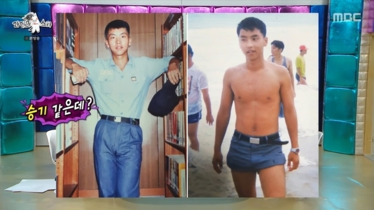 有名シェフのチョン ホヨン 痩せていた頃はイ スンギにそっくり 過去写真に驚き 今と50kgも差がある Kstyle 有名シェフのチョン ホヨン 痩せていた頃はイ スンギにそっくり 過去写真に驚き 今と50kgも差がある Kstyle