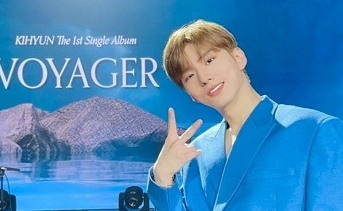 MONSTA X キヒョン、1stシングル「VOYAGER」でお気に入りの歌詞は