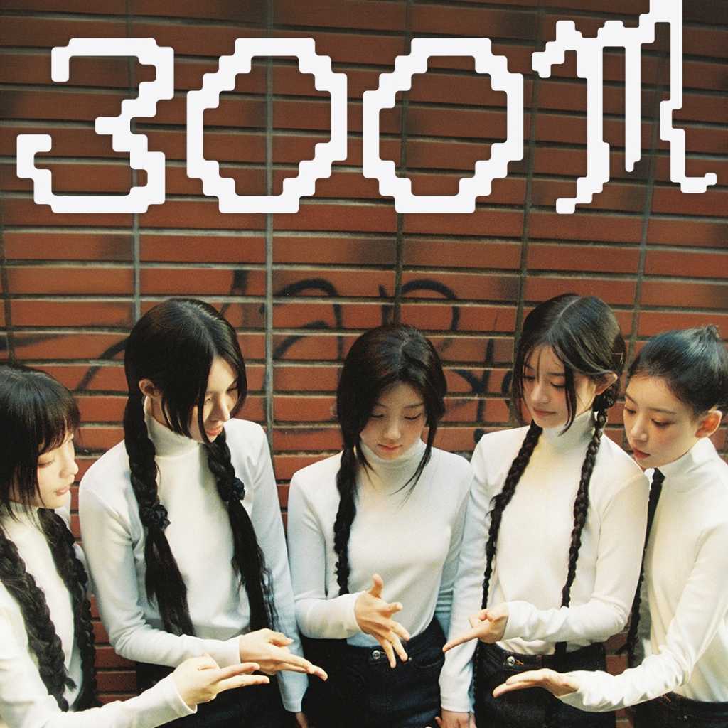 ILLIT、デビュー曲「Magnetic」MVの再生回数が3億回を突破!カムバックへの期待高まる