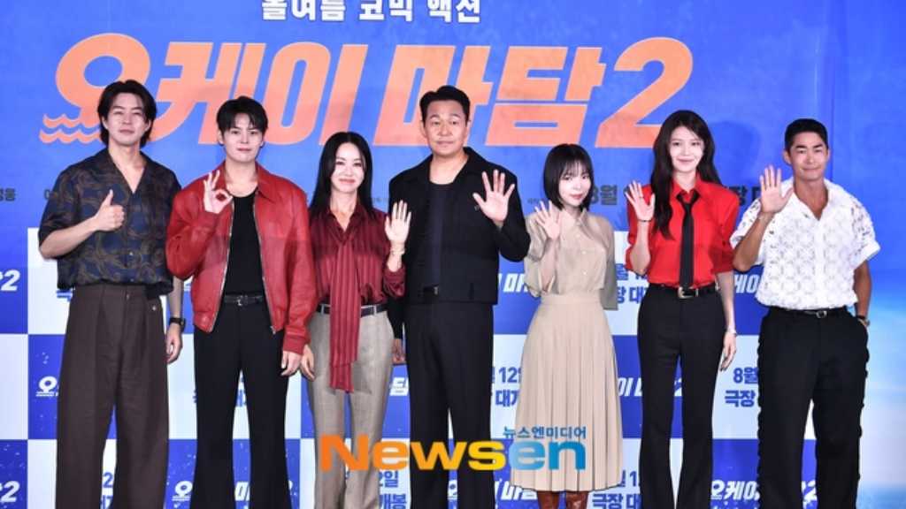 【PHOTO】オム・ジョンファ&パク・ソンウン&少女時代 スヨンら、映画「ノンストップ2」記者懇談会に出席