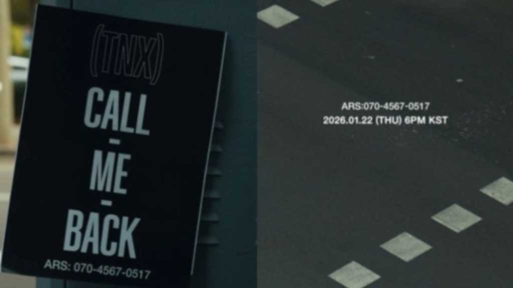 TNX、2ndデジタルシングル「CALL ME BACK」を1月22日にリリース！