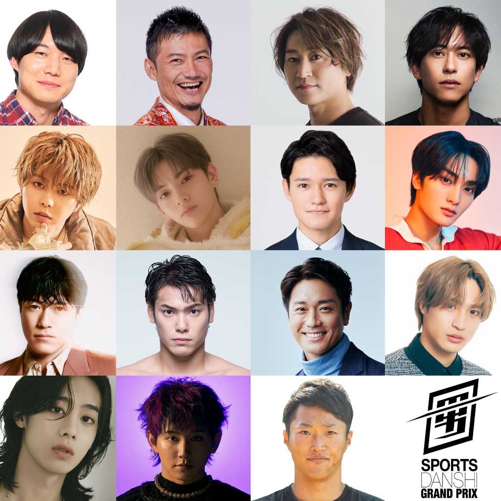 CRAVITY テヨン、元TREASURE マシホら、5月2日放送のTBS「最強スポーツ男子頂上決戦2025春」K-POPから4人が初参戦！