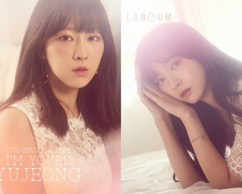 Laboum ユジョン ヘイン 6thシングル I M Yours 予告イメージ公開 幻想的な雰囲気 Kstyle