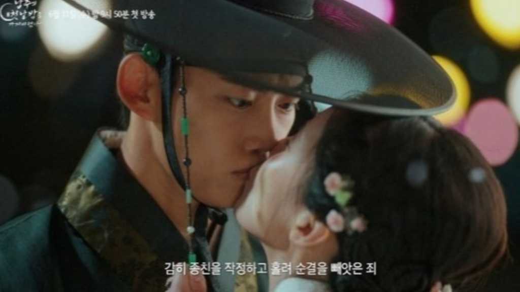 少女時代 ソヒョン＆2PM テギョン、さっそくキスシーンも！？新ドラマ「主役の初体験、私が奪っちゃいました」予告映像第1弾を公開