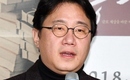 「王の預言書」チョ・グンヒョン監督にセクハラ疑惑…配給会社側“すベての広報活動から排除”