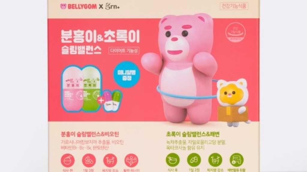 終了しました】BTOB ソンジェ直筆サイン入りポラを1名様に！応募