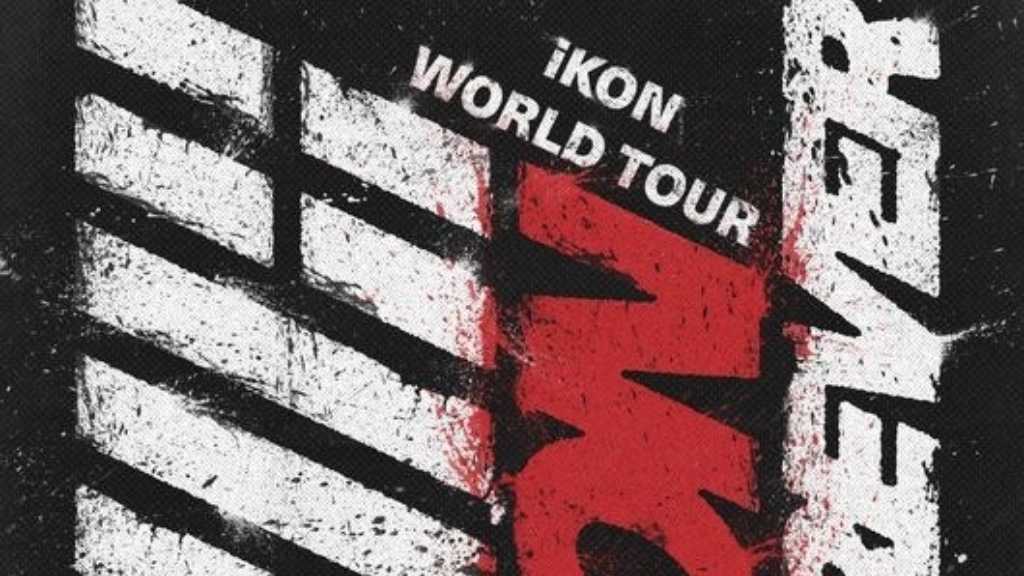 iKON、待望の日本ツアー詳細を発表!6月と8月に東京・神戸で計6公演開催へ