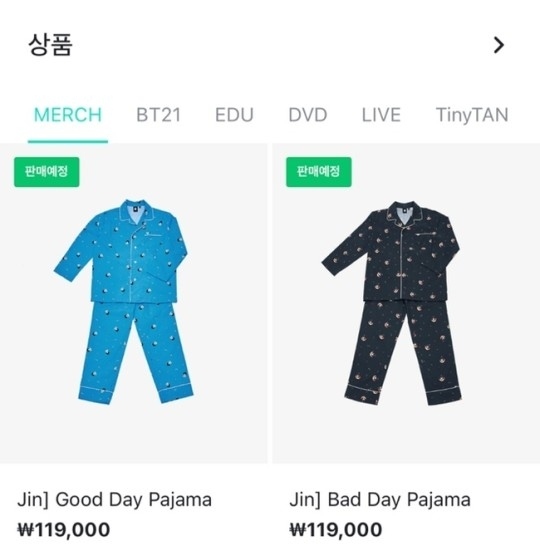 BTS（防弾少年団）ジン、自身が企画したパジャマの価格に困惑？「僕も