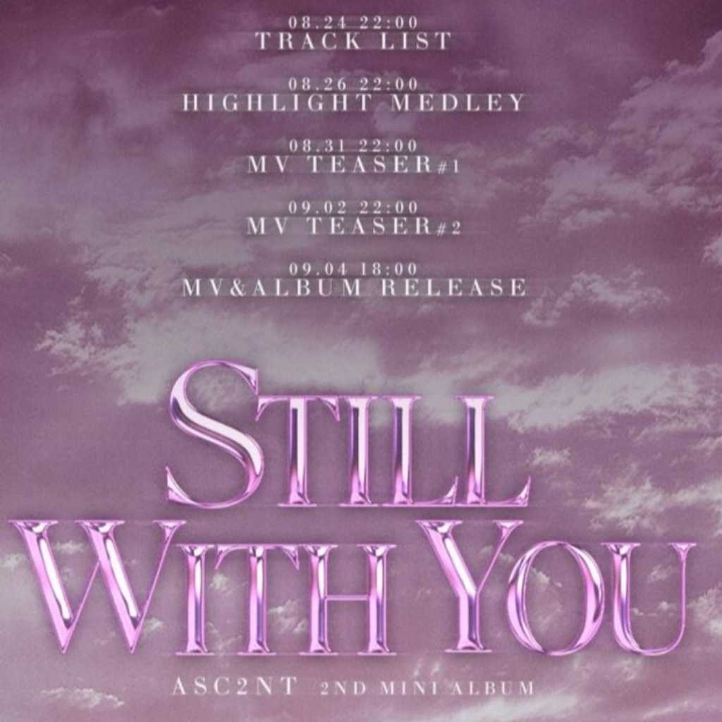 ASC2NT、9月4日に2ndミニアルバム「Still with you」でカムバック