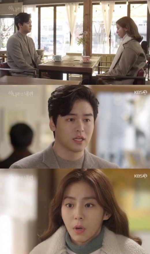 ☆韓国ドラマ『たった一人の私の味方』韓国盤OSTユイ イジャンウ