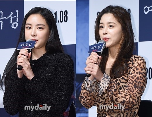 Apink ソン ナウン ソ ヨンヒ ホラー映画 女哭声 撮影時の不思議な体験を告白 宿泊所で Kstyle