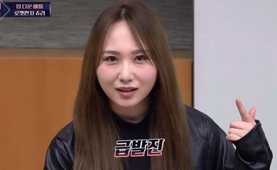 Rocket Punch 高橋朱里、Netflix「ザ・グローリー」を観て韓国語を勉強？“悪口だけ覚えた”