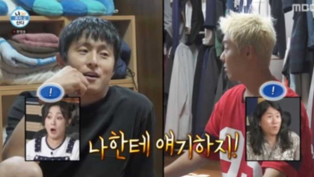 KangNam、キアン84を憧れの日本人に会わせる約束も！？勘違いに爆笑