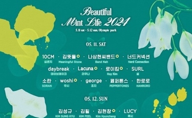 チョクジェからロイ・キムまで！音楽フェス「Beautiful Mint Life 2024」ラインナップ第2弾を公開