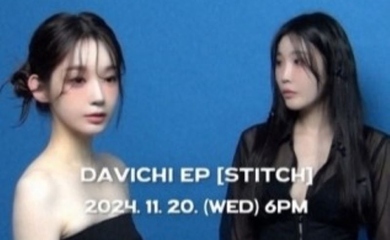 Davichi、11月20日にミニアルバム「Stitch」でカムバック！コンサートも決定