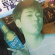 Block BのP.O、契約終了したジコの写真をSNSに掲載「兄さん、なぜ一人でいるの」