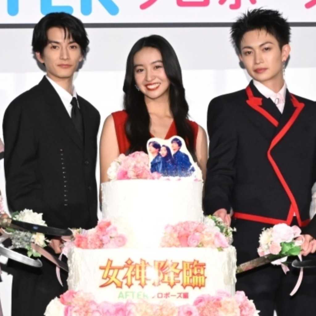 渡邊圭祐から綱啓永まで、映画「女神降臨」舞台挨拶でプロポーズ!?Kōki,が涙で言葉を詰まらせる場面も