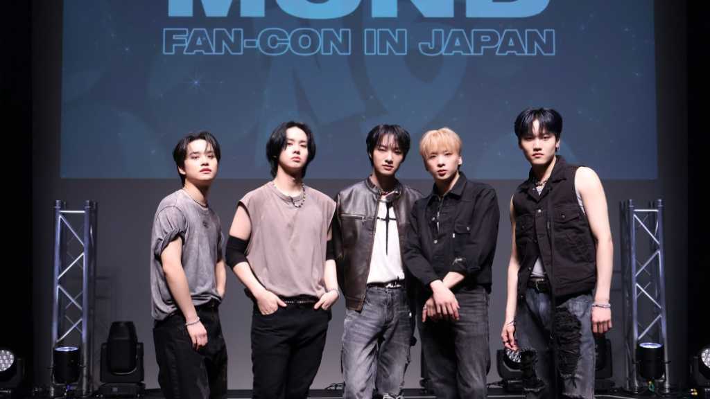 MCND、東京ファンコンが大盛況…12月に大阪でアンコール公演決定！サプライズ発表にファン歓喜