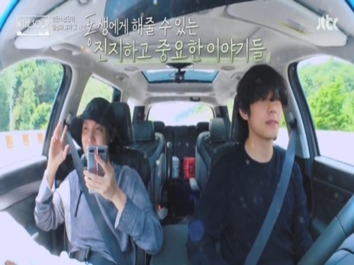 Bts 防弾少年団 のj Hope ミックステープの作業で悩むvにアドバイス 試みること自体が良いこと したいことをして受け入れればいい Kstyle