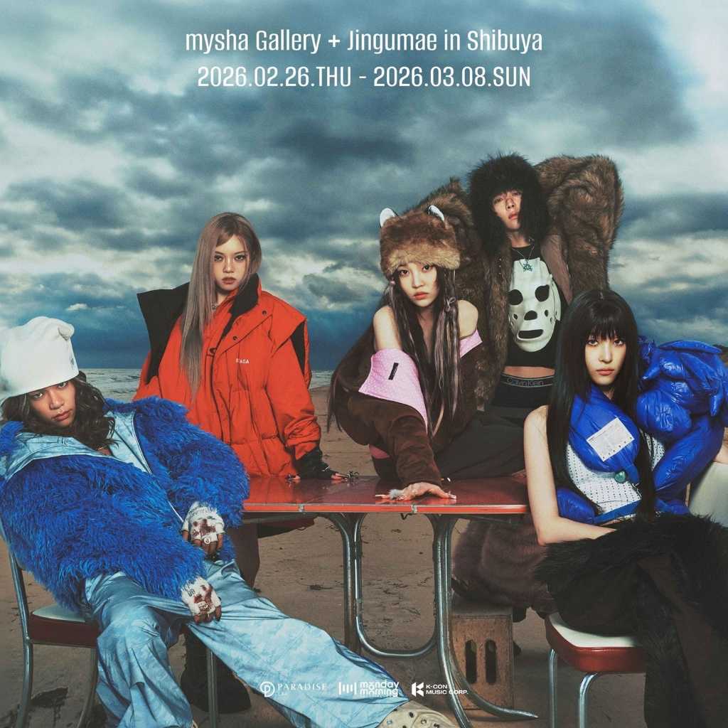 ALLDAY PROJECT、1st EPのポップアップストア開催が決定!2月26日より東京にオープン