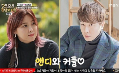 ソルビ 私たち結婚しました 出演当時のエピソードを告白 神話 アンディを本当に好きになった Kstyle