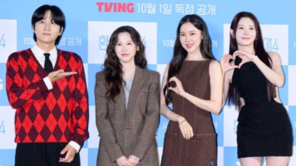【PHOTO】Girl's Day ユラ＆イ・ヨンジン＆キム・イェウォンら「乗り換え恋愛4」制作発表会に出席
