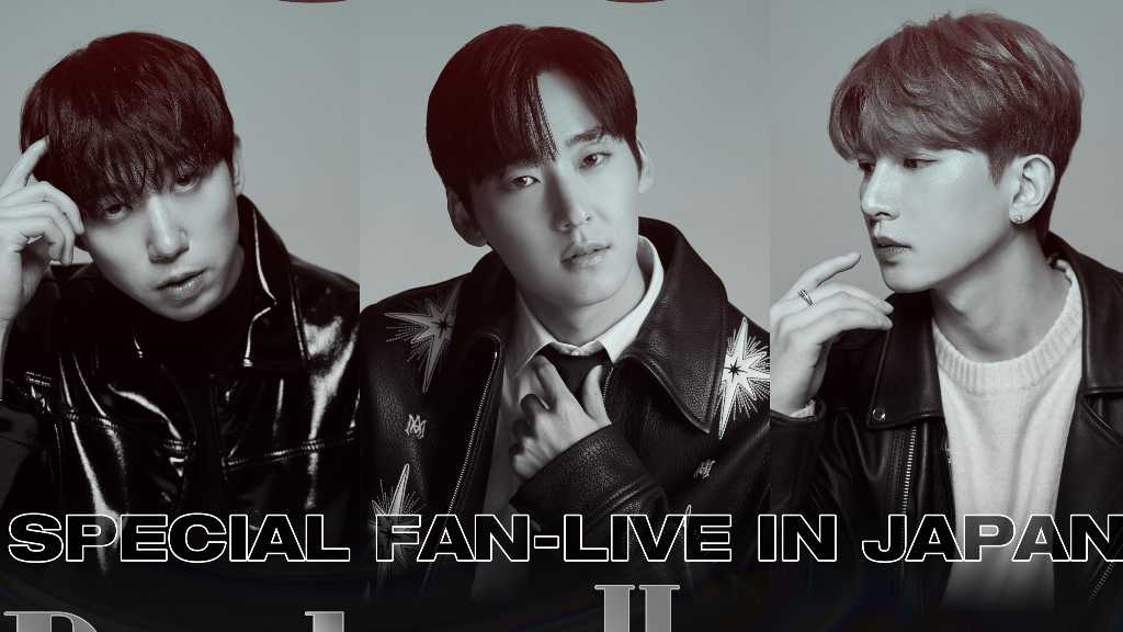 UKISS フン＆キソプ＆ケビン、日本で約8年ぶりに再集結！公演への意気込み語る「まるで時間が止まったよう」