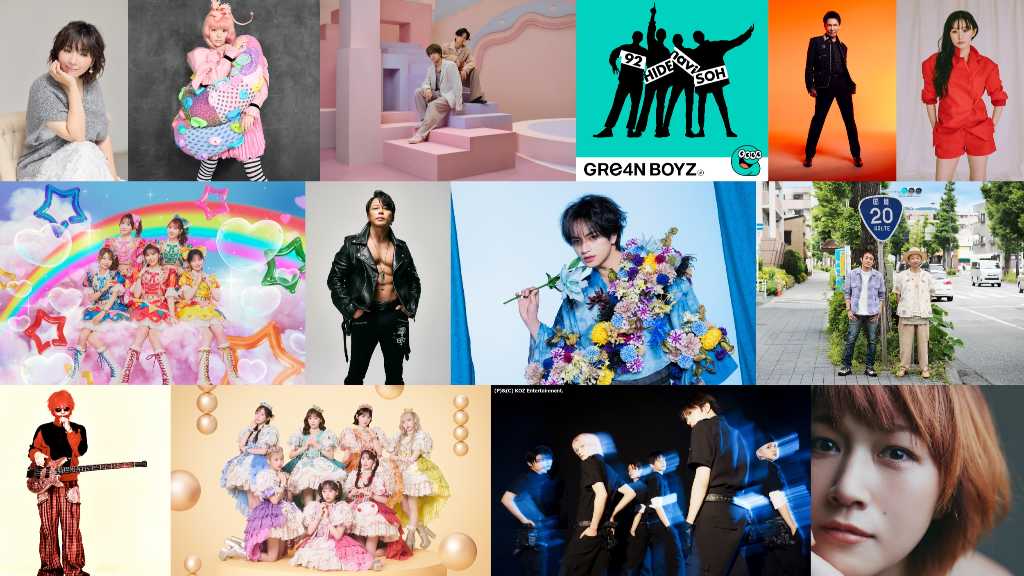BOYNEXTDOOR、8月17日放送のTBS「CDTVライブ!ライブ!」出演が決定！新曲を世界初パフォーマンス