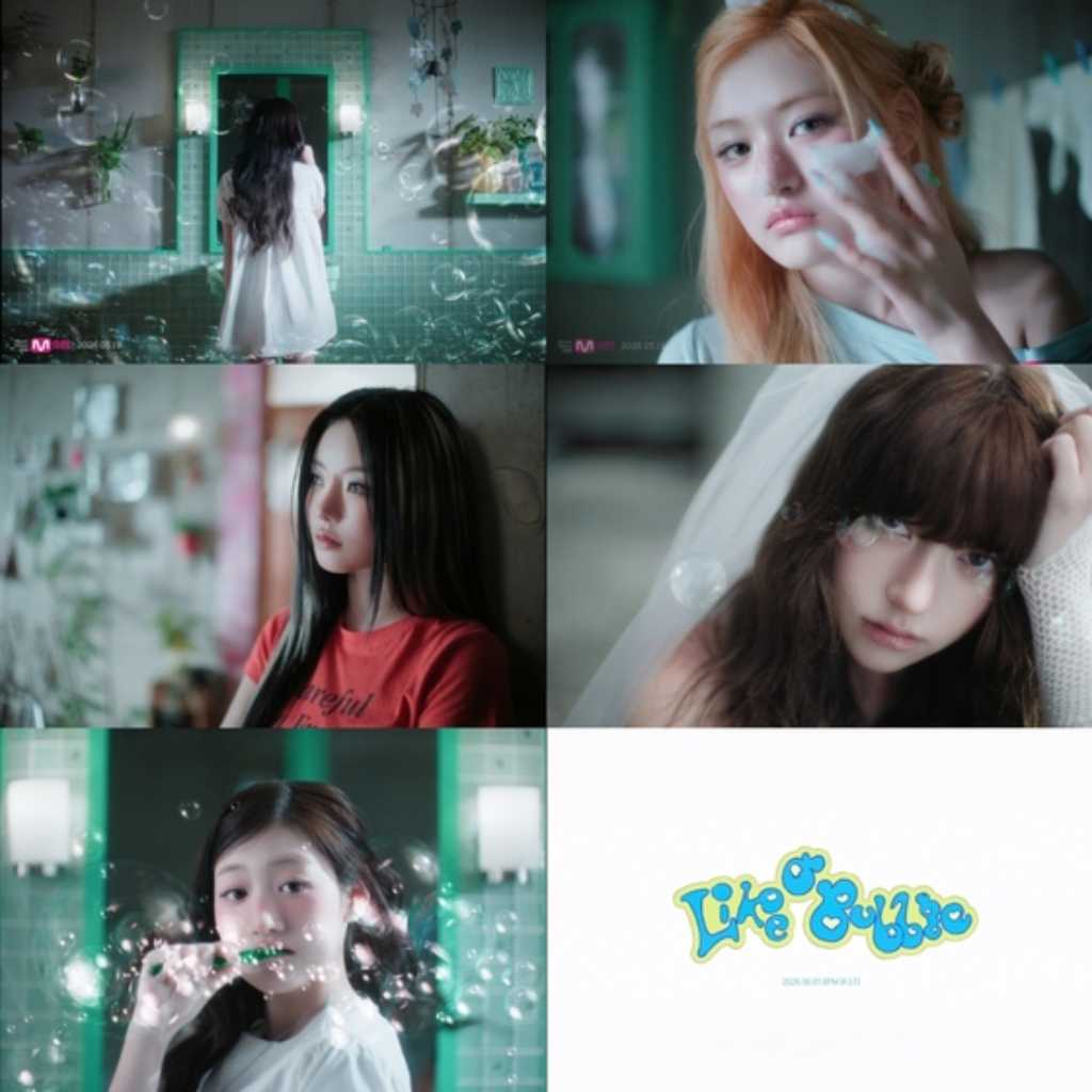 FIFTY FIFTY、タイトル曲「Like a Bubble」MV公開…幻想的な魅力を披露