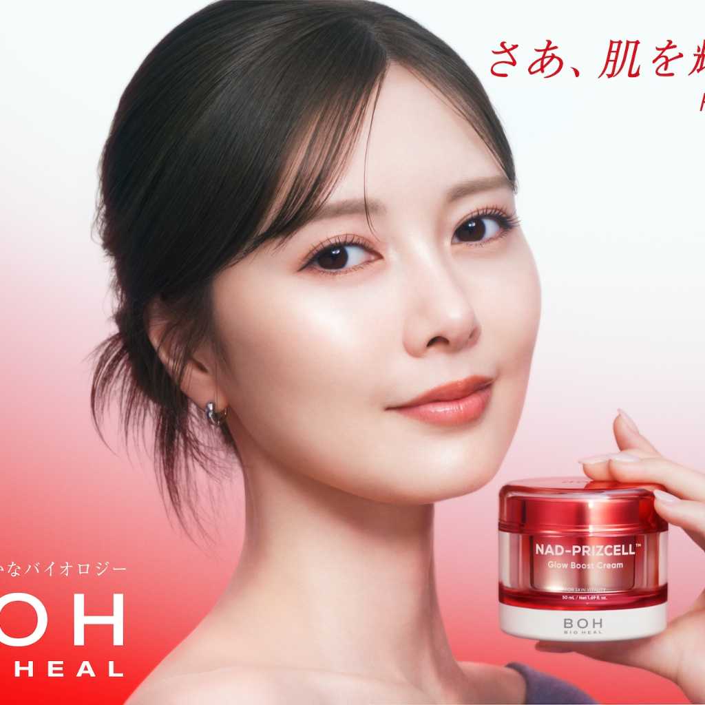 韓国発スキンケアブランド「BIOHEAL BOH」白石麻衣の新ビジュアル＆キャンペーン動画を公開