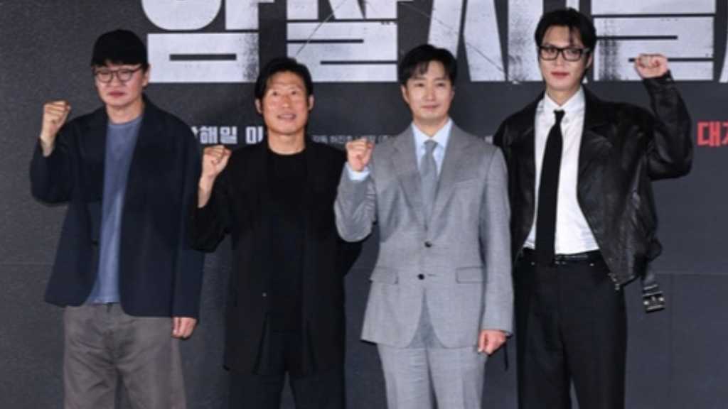 【PHOTO】ユ・ヘジン＆イ・ミンホら、映画「暗殺者（たち）」メディア試写会に出席