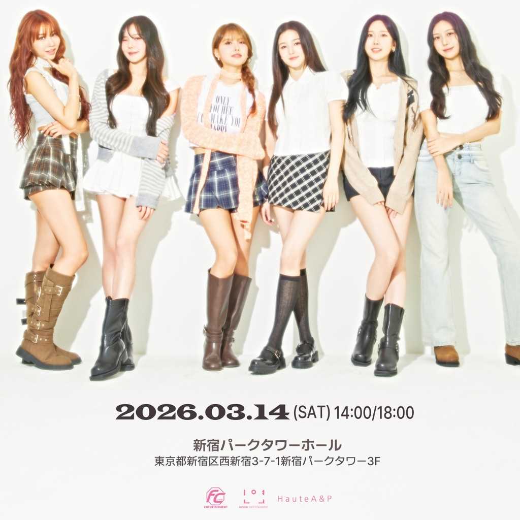 “3年ぶりの完全体復帰”MOMOLAND、3月14日に東京でファンミーティング開催決定！