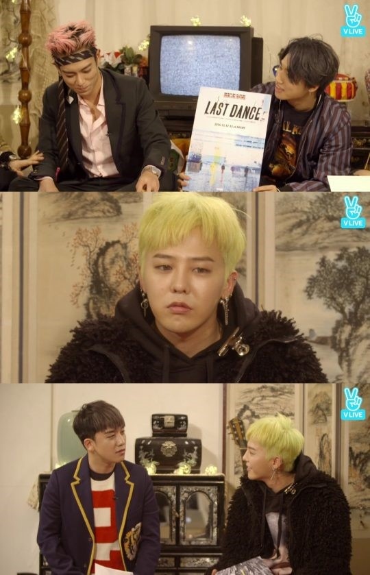 Bigbangのg Dragon Last Dance はbigbangの誠意をこめた曲 Kstyle