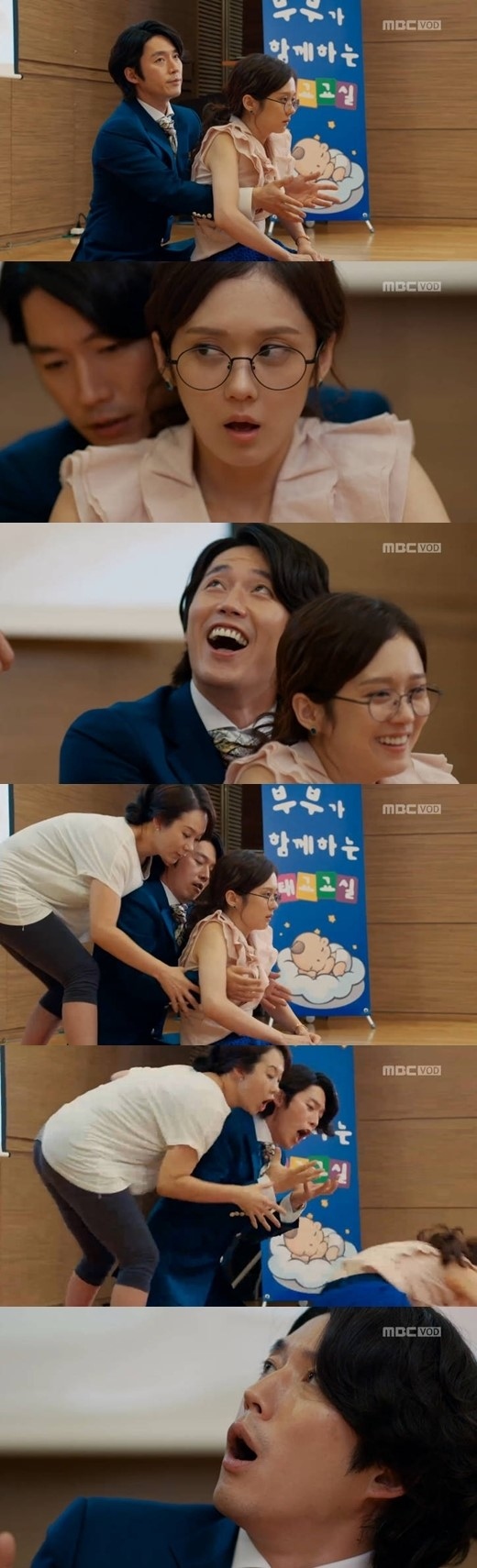 運命のように君を愛してる チャン ヒョク チャン ナラ 胎教教室の胸マッサージに 戦々恐々 Kstyle