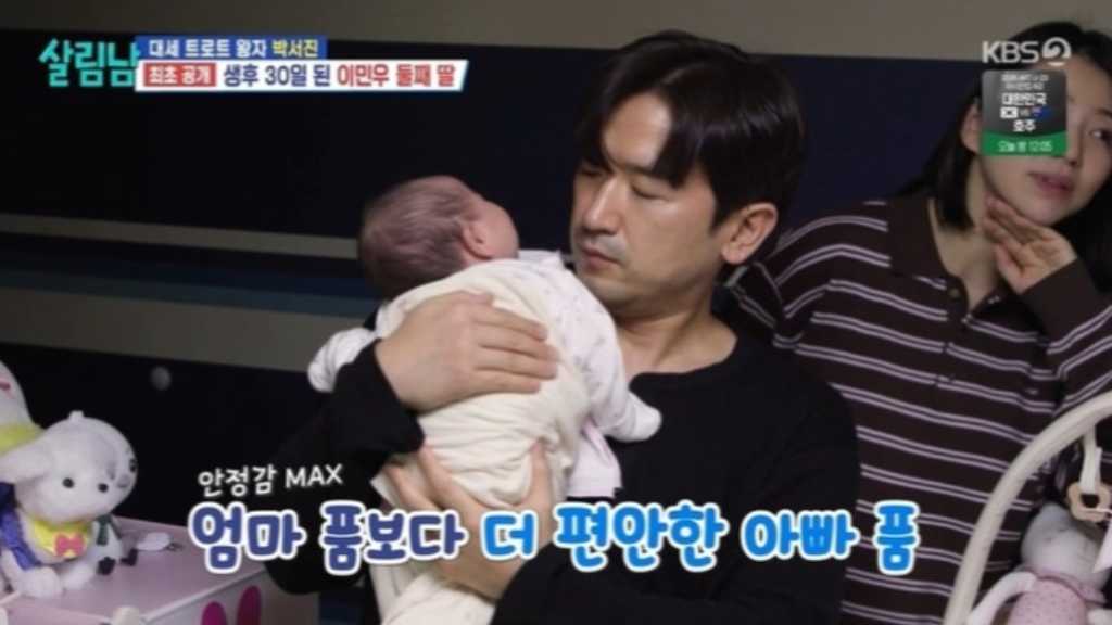 神話 ミヌ、生後30日の娘を公開…幼少期のパパそっくりと話題に