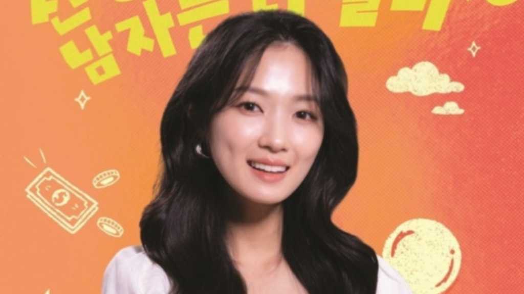 キム・へユン&ロモン主演の新ドラマ「今日から人間ですが」キャラクターポスターを公開